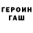 Кодеиновый сироп Lean Purple Drank Rickyyy