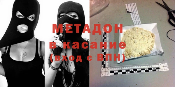 первитин Алзамай