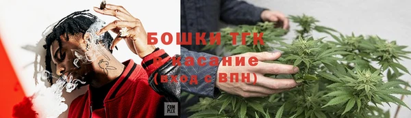мефедрон VHQ Алексин