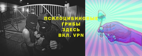 не бодяженный Алексеевка