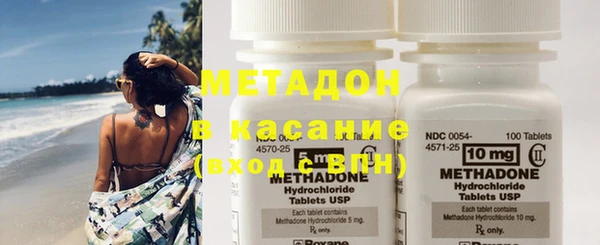 первитин Алзамай