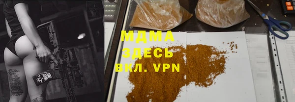 мефедрон VHQ Алексин