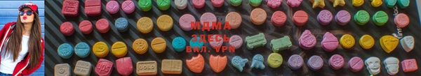 первитин Алзамай