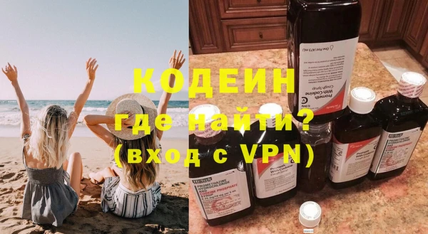 скорость mdpv Аркадак