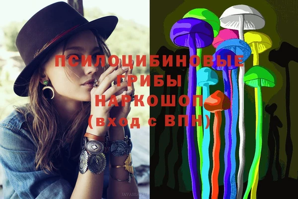 не бодяженный Алексеевка