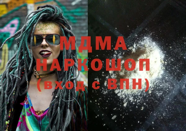 не бодяженный Алексеевка