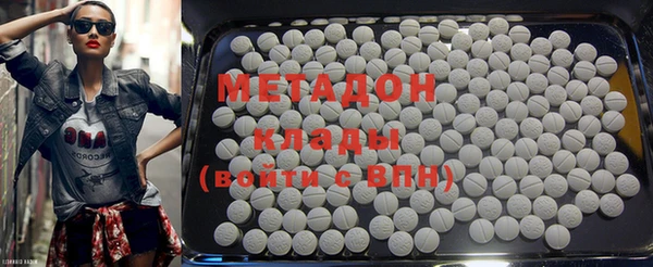 первитин Алзамай