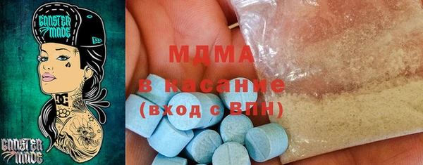 первитин Алзамай