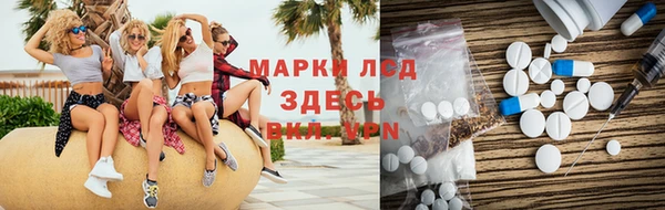 первитин Алзамай