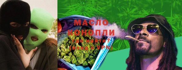 не бодяженный Алексеевка