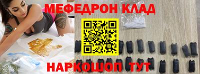 Альфа ПВП Можга