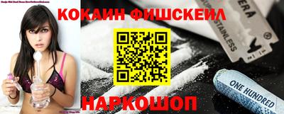 Альфа ПВП Можга