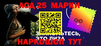 прущие крисы Моздок