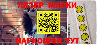 прущие крисы Моздок