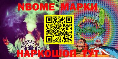 Альфа ПВП Можга