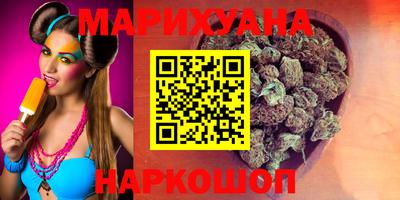 прущие крисы Моздок