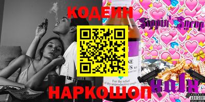 Альфа ПВП Можга