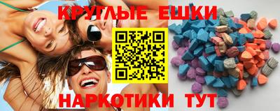 Альфа ПВП Можга