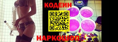 гидра Можайск