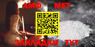 прущие крисы Моздок