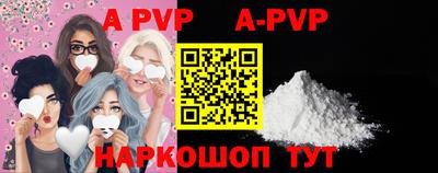 прущие крисы Моздок