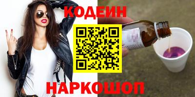 прущие крисы Моздок