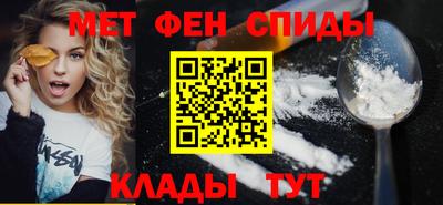 Альфа ПВП Можга