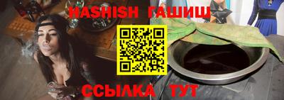 прущие крисы Моздок