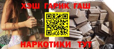 герыч Прохладный