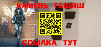 прущие крисы Моздок