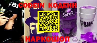 прущие крисы Моздок