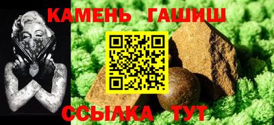 прущие крисы Моздок
