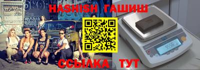 прущие крисы Моздок