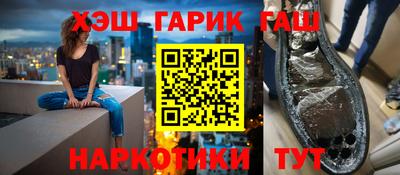 прущие крисы Моздок