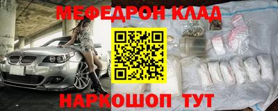 Альфа ПВП Можга