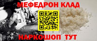 Альфа ПВП Можга