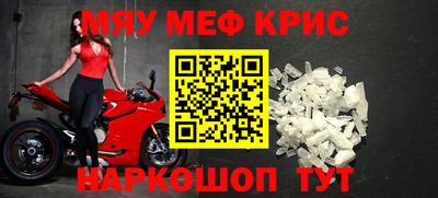 Альфа ПВП Можга