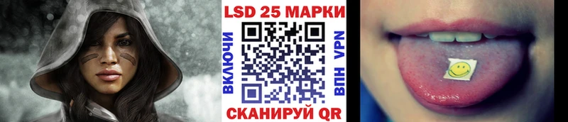 Марки NBOMe 1500мкг  Беслан 