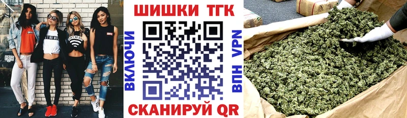 Конопля MAZAR  Беслан 